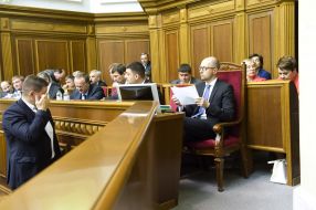 Members of the Government