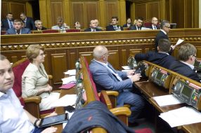 Members of the Government