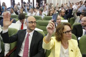 Сity ​​council meeting