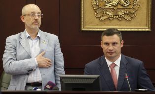 Vitaliy Klichko and Aleksey Reznikov