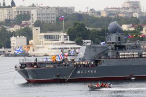 Rehearsal of parade of ships