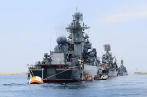 Rehearsal of parade of ships