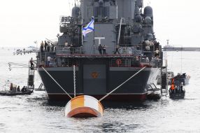 Rehearsal of parade of ships