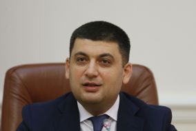 Vladimir Groysman