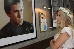 Museum of Vladimir Vysotsky