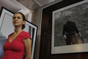 Museum of Vladimir Vysotsky