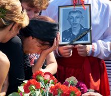 Церемония прощания с погибшим военнослужащим