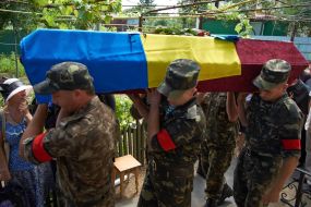 Церемония прощания с погибшим военнослужащим