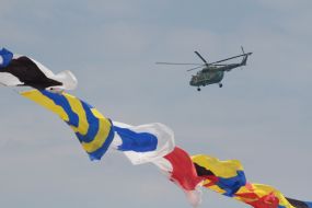 Вертолет