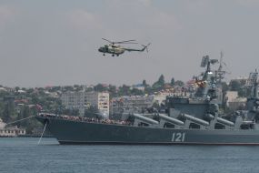 Rehearsal of parade in honor of Russian Navy Day