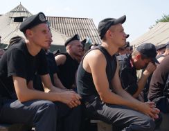 Military