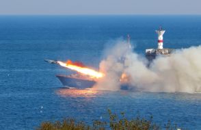 Rocket fire