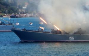 Rocket fire