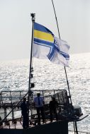 Flag of Navy of Ukraine