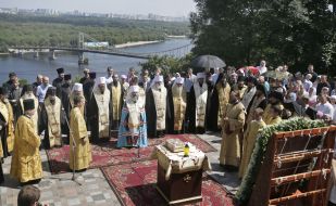 Prayer on the occasion of the baptism of Kiev Rus