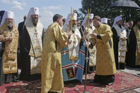 Prayer on the occasion of the baptism of Kiev Rus