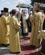 Prayer on the occasion of the baptism of Kiev Rus