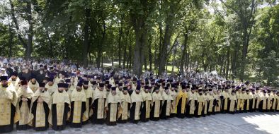 Prayer on the occasion of the baptism of Kiev Rus