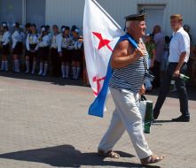 Celebration of Navy Day of Ukraine