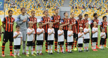Players of FC "Shakhtar" (Donetsk)