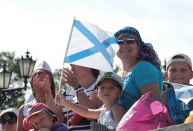 Сelebration of the Day of the Navy of the Russian Federation