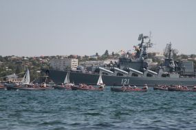 Сelebration of the Day of the Navy of the Russian Federation