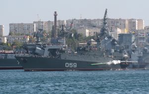 Сelebration of the Day of the Navy of the Russian Federation
