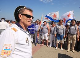 Сelebration of the Day of the Navy of the Russian Federation