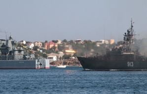 Сelebration of the Day of the Navy of the Russian Federation