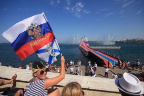 Празднование Дня ВМФ РФ