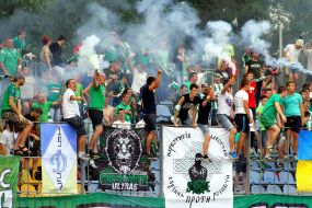 Fans of FC "Karpaty" (Lvov) 