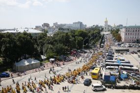 Religious procession in Kiev