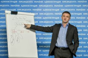 Дмитрий Шимкив