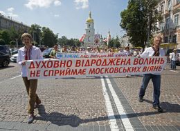 Religious procession in Kiev