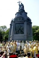 Prayer service at St. Vladimir's Hill