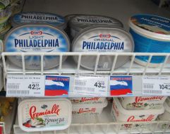 Marking of Russian products in Lviv supermarket