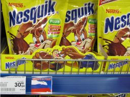 Marking of Russian products in Lviv supermarket 