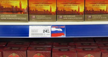 Marking of Russian products in Lviv supermarket