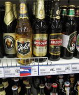 Marking of Russian products in Lviv supermarket