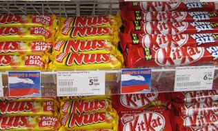 Marking of Russian products in Lviv supermarket