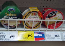 Marking of Russian products in Lviv supermarket