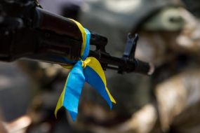 Automat blue and yellow ribbon