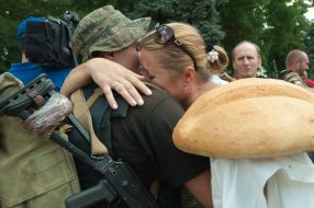 Soldiers of special forces "Cheetah"