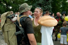 Soldiers of special forces "Cheetah"