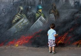Heaven Hundred Heroes' memorial graffiti in Poltava