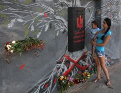 Heaven Hundred Heroes' memorial graffiti in Poltava