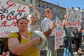 Picketing of the Lviv City Council