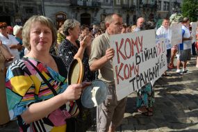 Picketing of the Lviv City Council