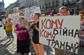 Picketing of the Lviv City Council