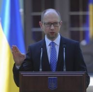 Arseniy Yatsenyuk